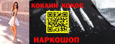 амф Кимры