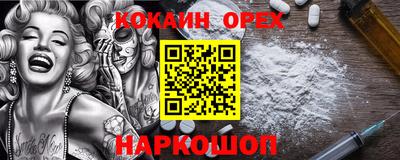 МДПВ Кинель