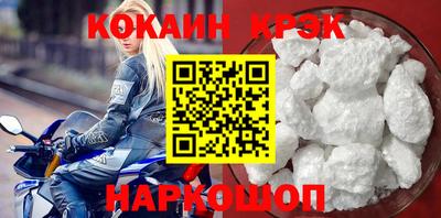 МДПВ Кинель