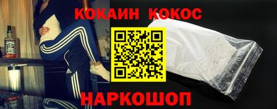 амф Кимры