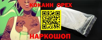 герыч Конаково