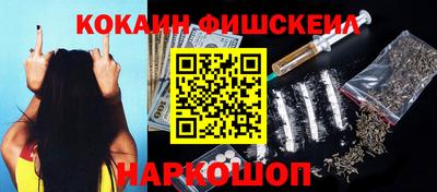 МДПВ Кинель