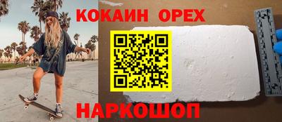 МДПВ Кинель