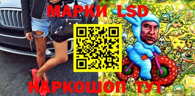 МДПВ Кинель