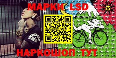 амф Кимры