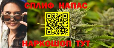 амф Кимры