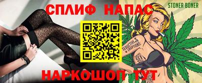 МДПВ Кинель
