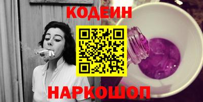 амф Кимры