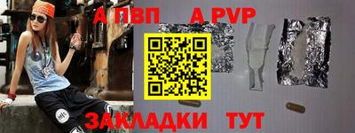 МДПВ Кинель