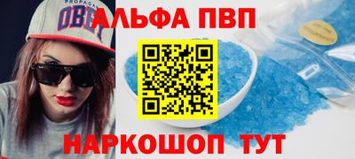 МДПВ Кинель