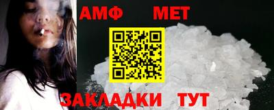 МДПВ Кинель