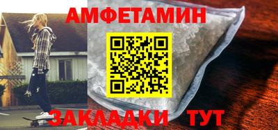 МДПВ Кинель