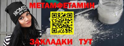 амф Кимры