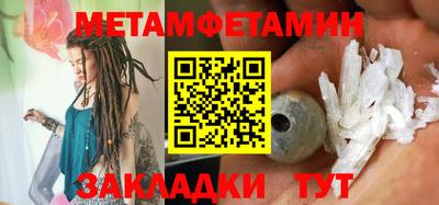 амф Кимры
