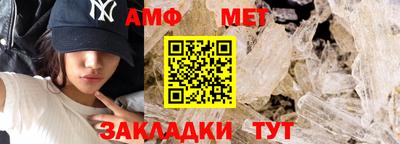 МДПВ Кинель