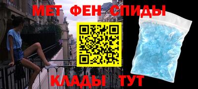 бутират Кингисепп