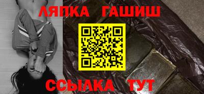 бутират Кингисепп