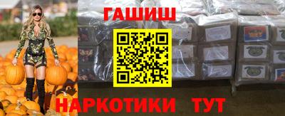 бутират Кингисепп