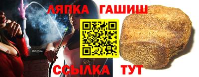 амф Кимры