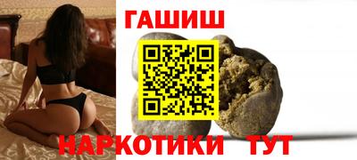 амф Кимры