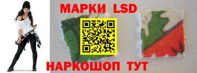 МДПВ Кинель