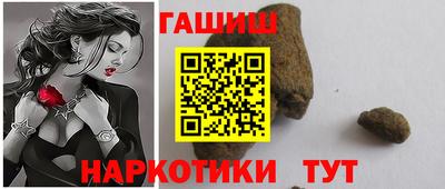 бутират Кингисепп