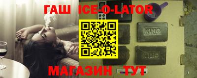 амф Кимры