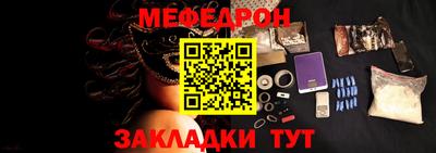бутират Кингисепп