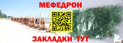 МДПВ Кинель
