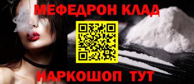 амф Кимры